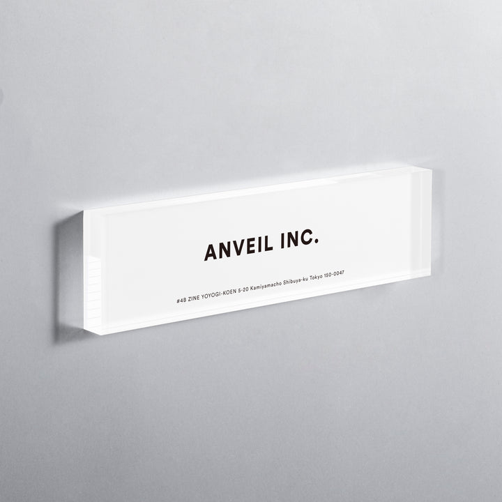 ACRYLIC DOOR PLATE - PIECE OF SIGN