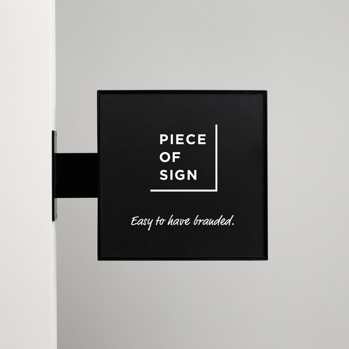 FRAMED ウォールサイン 突き出し - SQUARE - PIECE OF SIGN