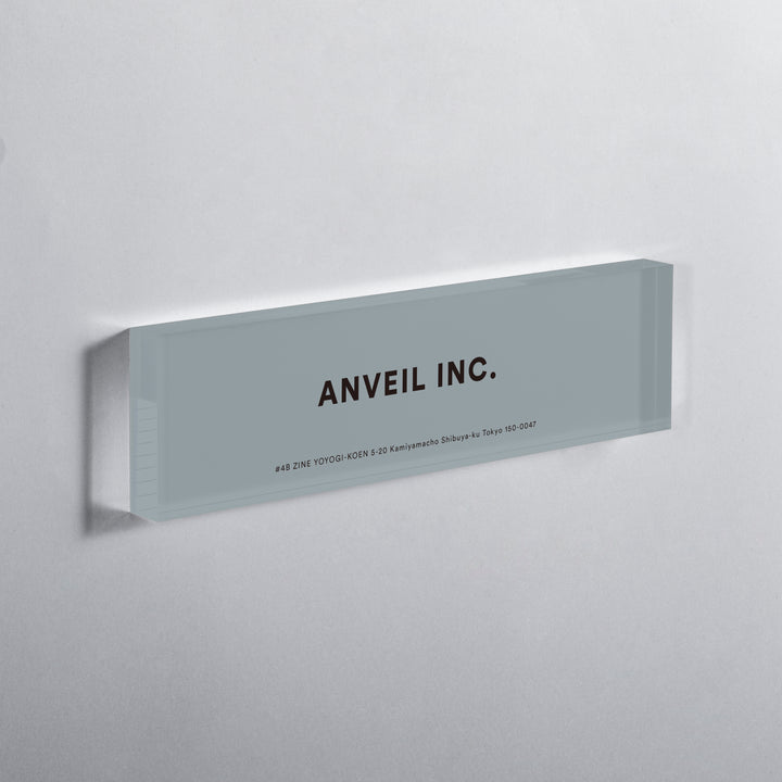 ACRYLIC DOOR PLATE - PIECE OF SIGN