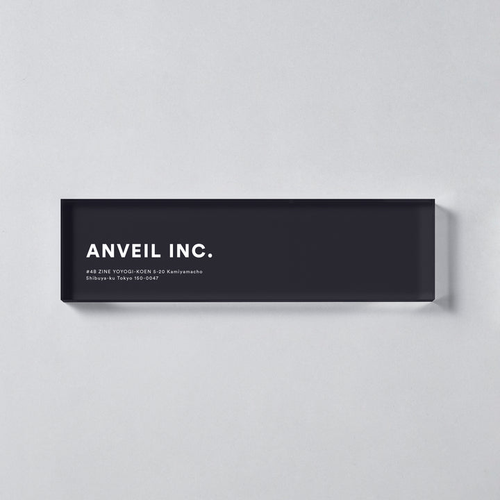 ACRYLIC DOOR PLATE - PIECE OF SIGN