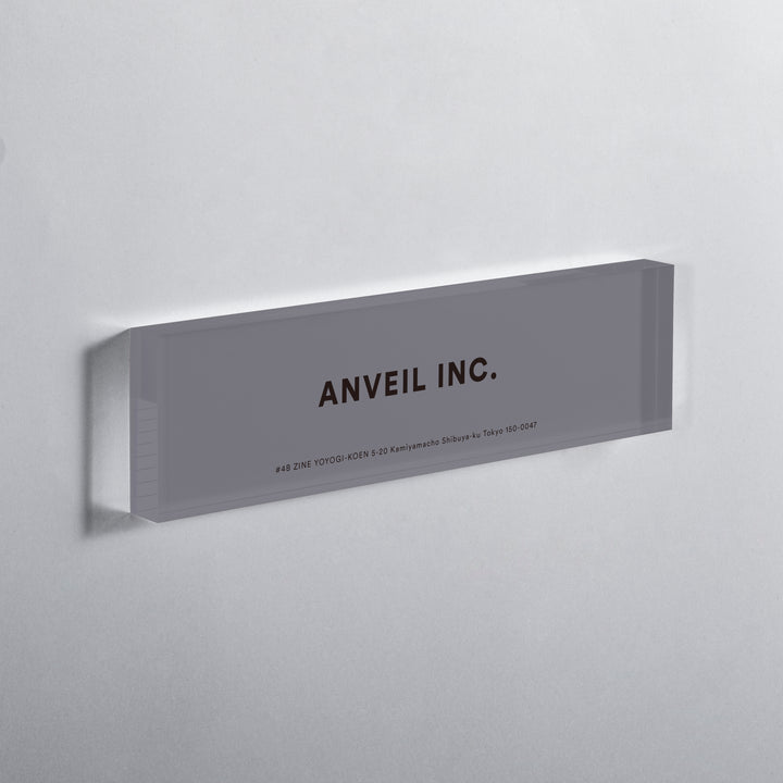 ACRYLIC DOOR PLATE - PIECE OF SIGN