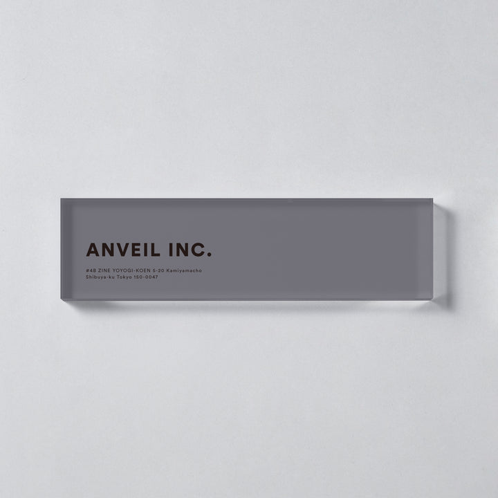 ACRYLIC DOOR PLATE - PIECE OF SIGN