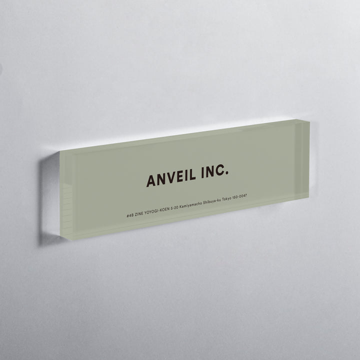 ACRYLIC DOOR PLATE - PIECE OF SIGN