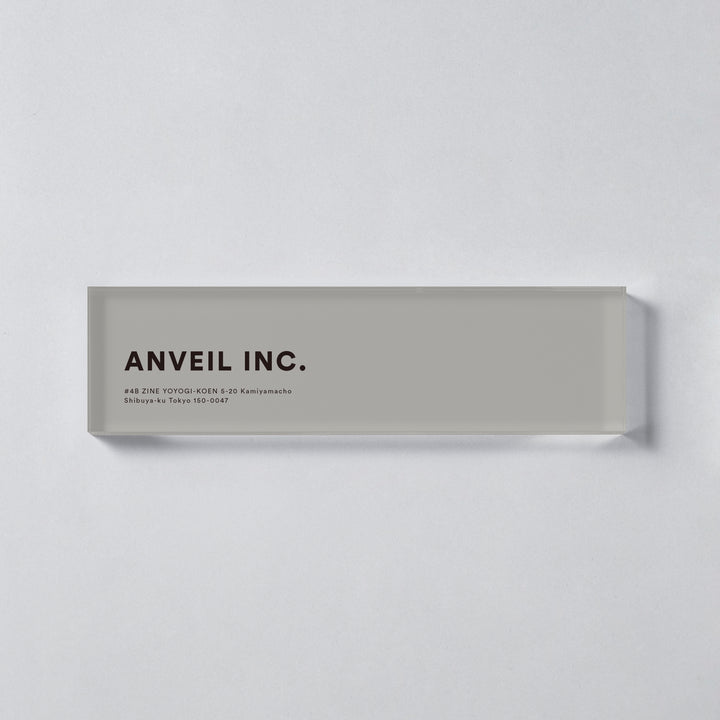 ACRYLIC DOOR PLATE - PIECE OF SIGN