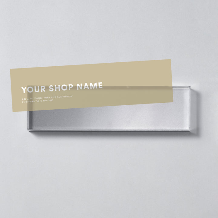 ACRYLIC DOOR PLATE - PAPER TYPE - PIECE OF SIGN