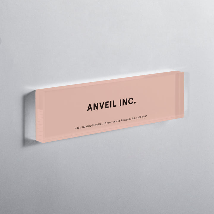 ACRYLIC DOOR PLATE - PIECE OF SIGN
