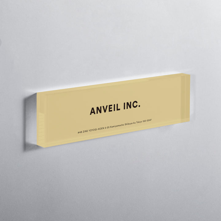 ACRYLIC DOOR PLATE - PIECE OF SIGN