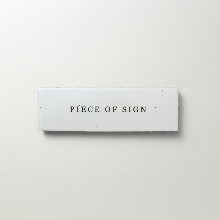 THE DOOR PLATE - clé - 彫刻カラー仕上げ - PIECE OF SIGN
