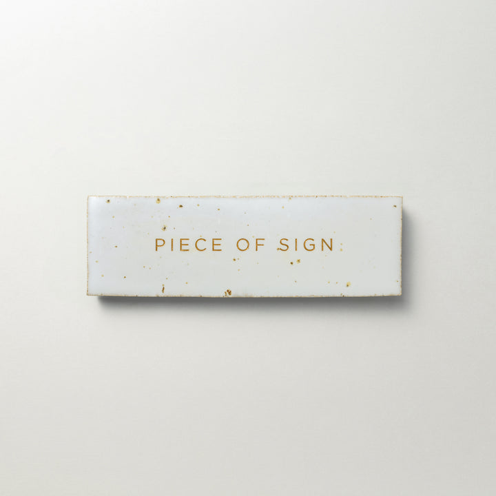 THE DOOR PLATE - clé - 彫刻カラー仕上げ - PIECE OF SIGN