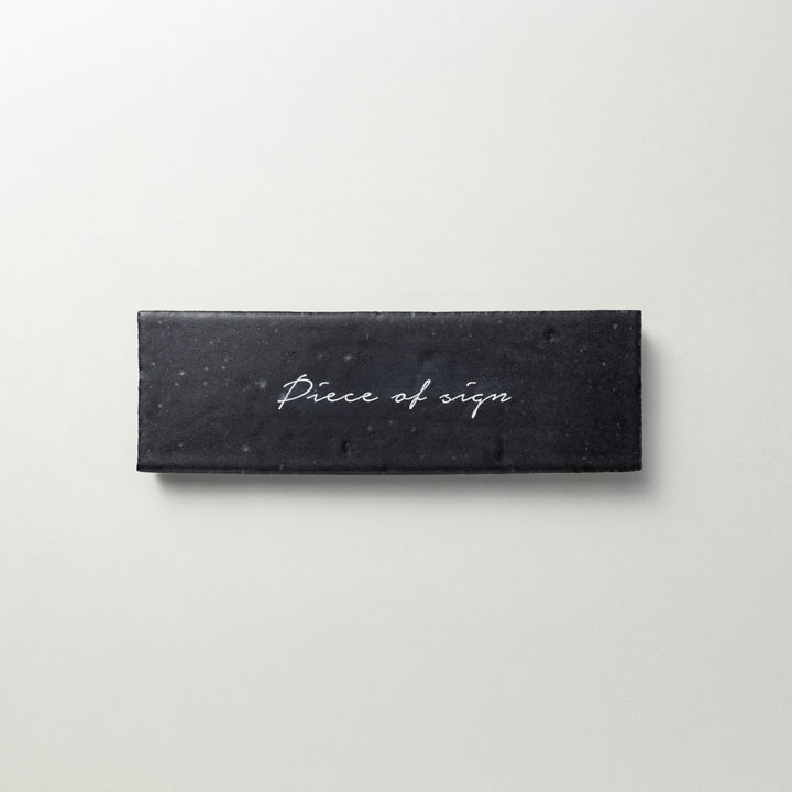 THE DOOR PLATE - clé - 彫刻カラー仕上げ - PIECE OF SIGN