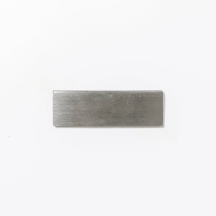 スタッキングモジュールシェルフ - 名入れパーツ - PIECE OF SIGN