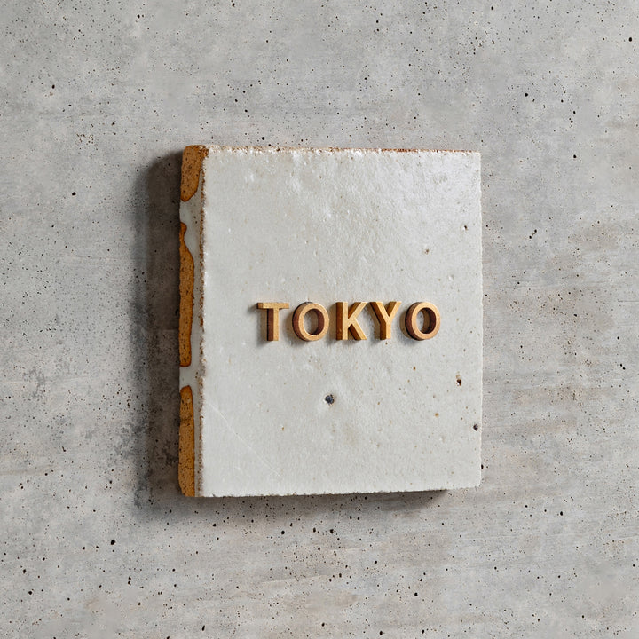 THE DOOR PLATE + 切文字サイン - clé eastern elements - PIECE OF SIGN
