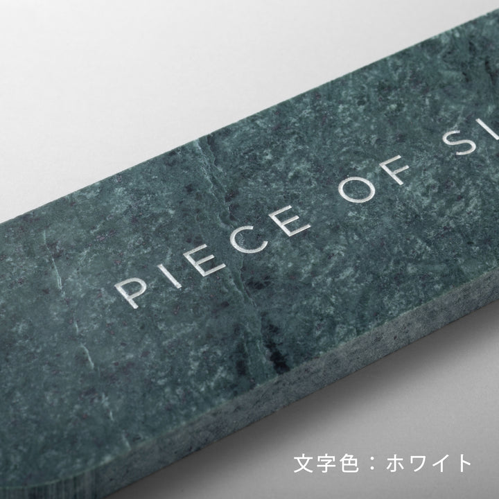 THE DOOR PLATE - clé - 彫刻カラー仕上げ - PIECE OF SIGN