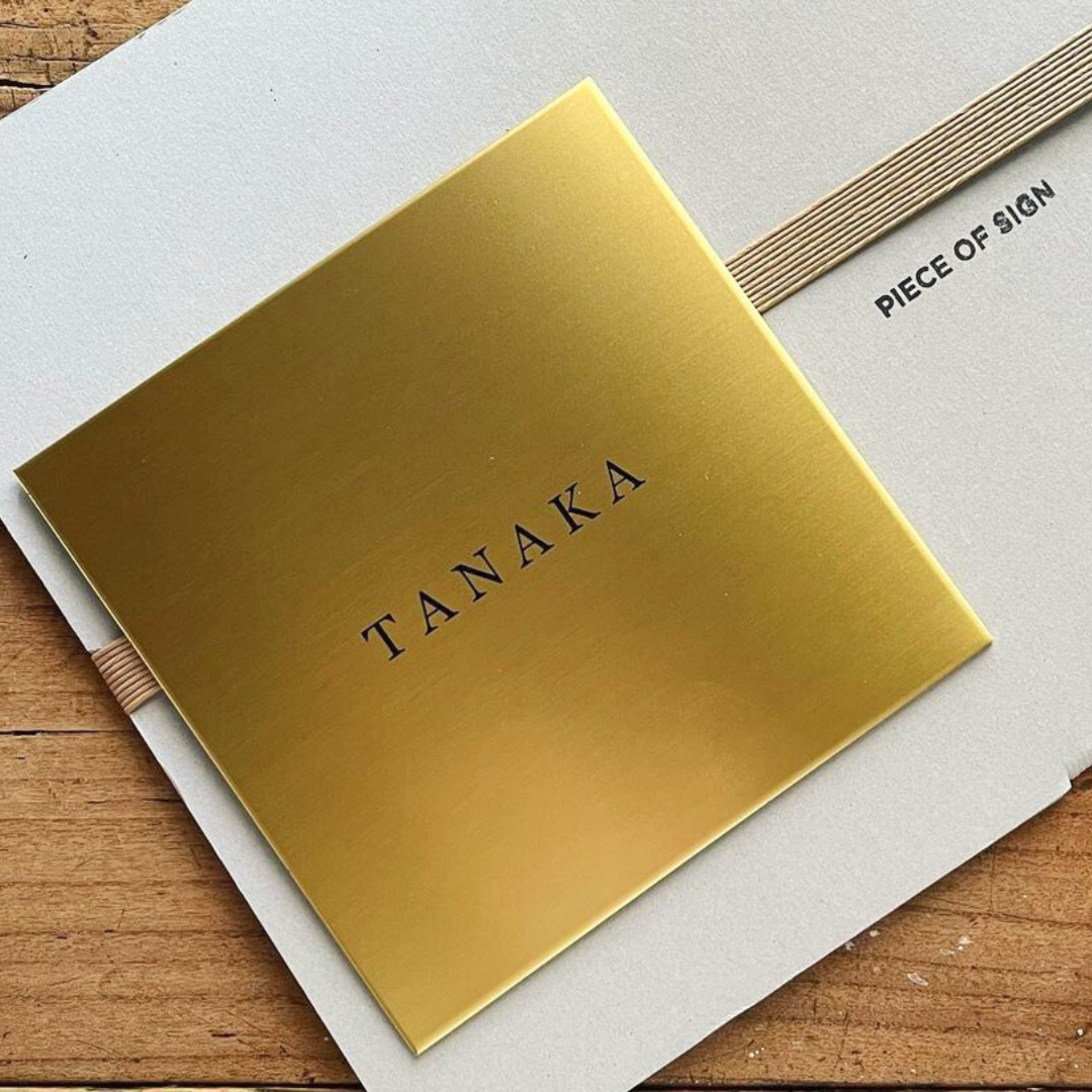 表札　1点物　ワンオフ製作　エングレービング表札　名入れ込み　ハンドメイド 表札 1点物 ワンオフ製作 エングレービング表札 名入れ込み