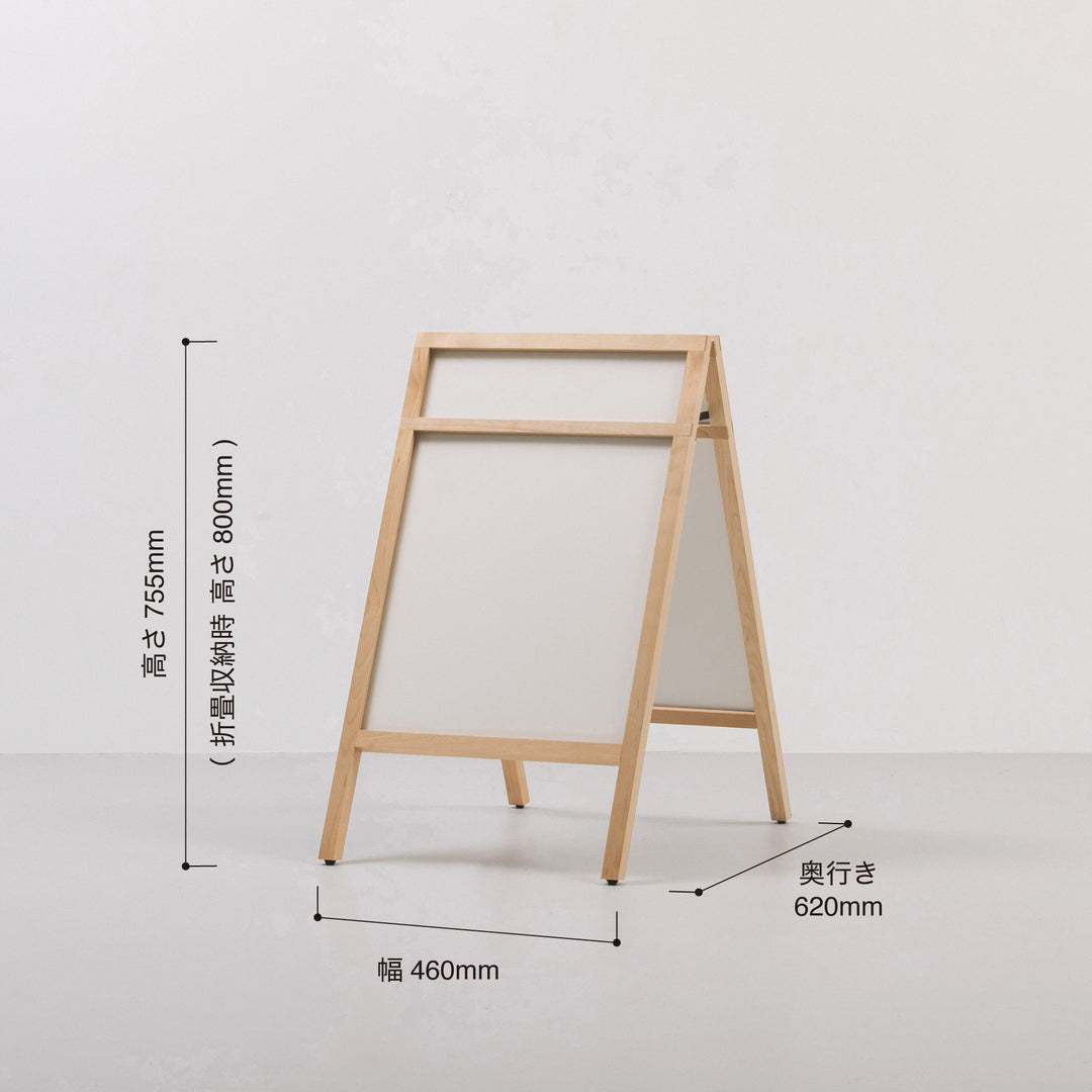 A-SHAPED WOOD FRAME スタンドサイン