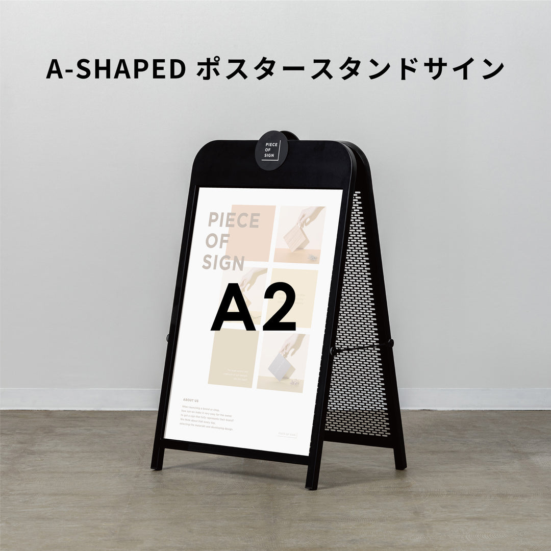 【非売品】ONE PIECE 書店販促マグネットシート　36枚 非売品】ONE PIECE 書店販促マグネットシート 36枚 - メルカリ