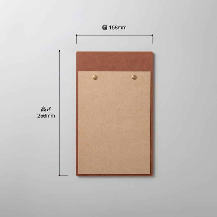 WOODEN メニューボード - 紙差し替えタイプ