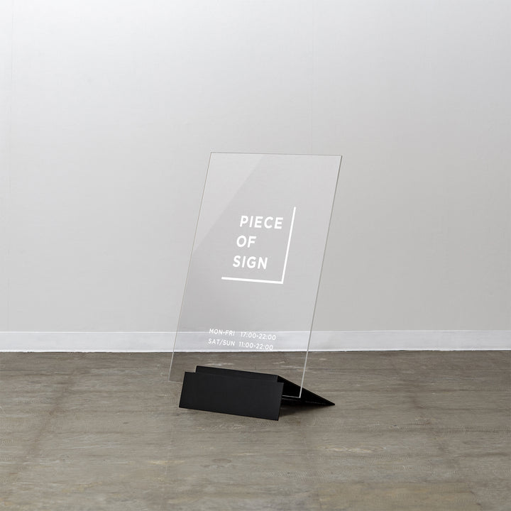 MINIMAL BASE L-SIZE スタンドサイン
