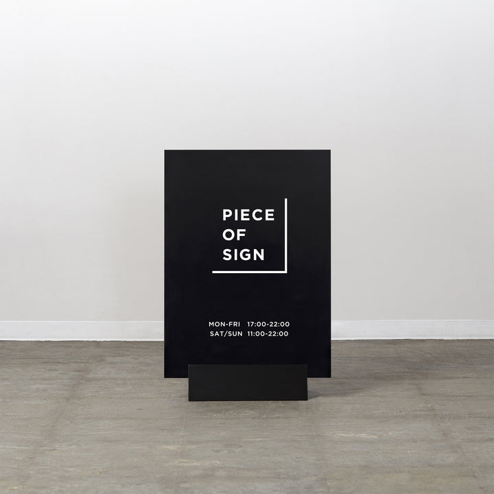MINIMAL BASE L-SIZE スタンドサイン