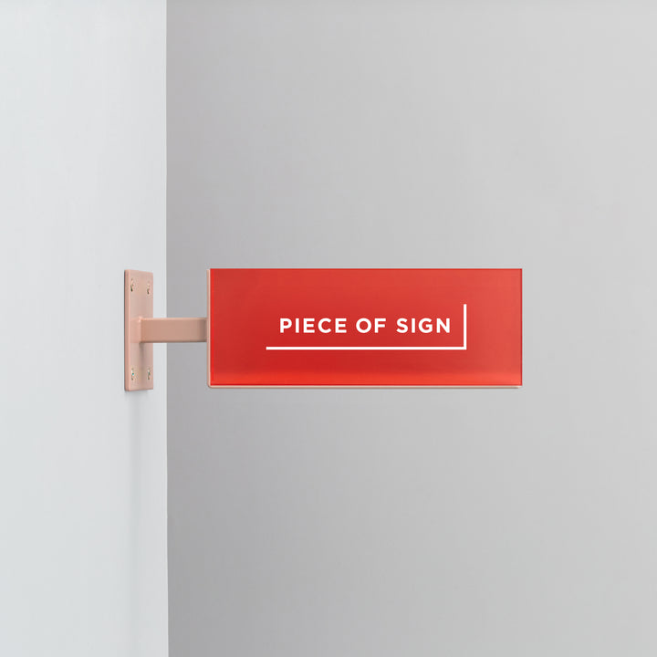 【OUTLET】BLOCK ウォールサイン - カラーアクリル - PIECE OF SIGN