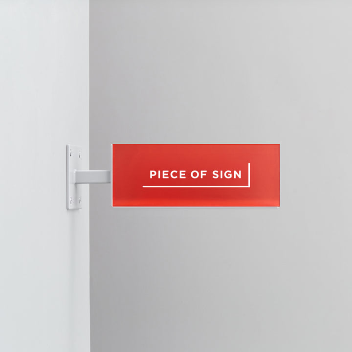 BLOCK ウォールサイン - カラーアクリル - PIECE OF SIGN