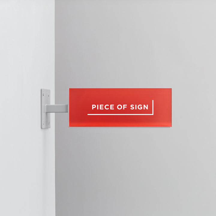 BLOCK ウォールサイン - カラーアクリル - PIECE OF SIGN
