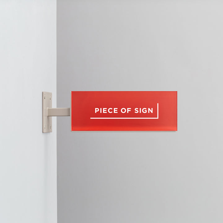 BLOCK ウォールサイン - カラーアクリル - PIECE OF SIGN