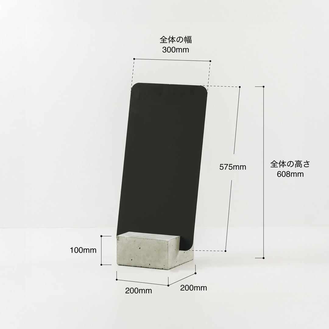 BLOCK & BOARD スタンドサイン - ARCH
