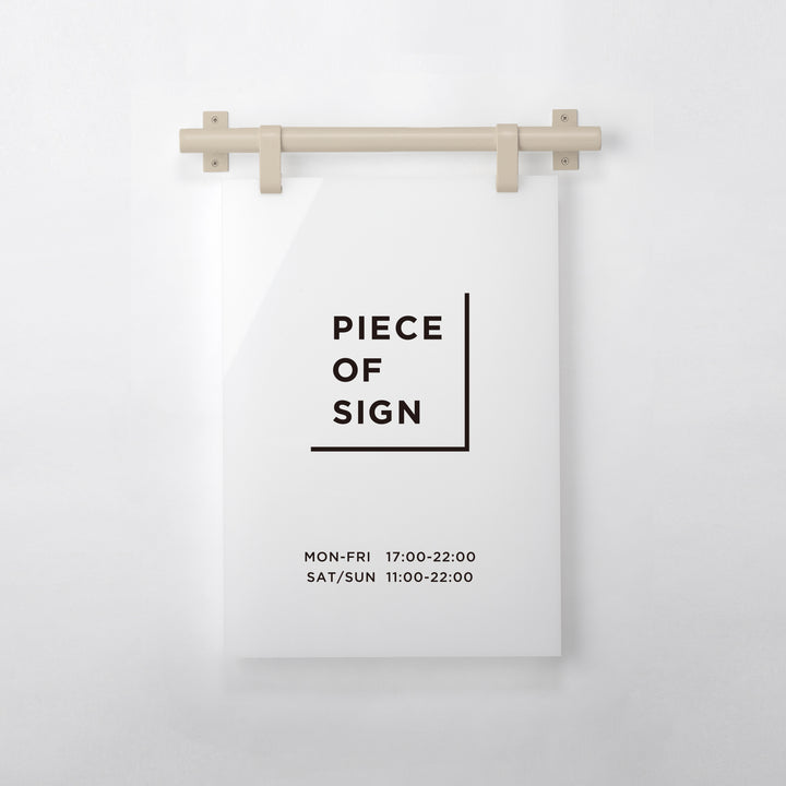 HANGING ウォールサイン 壁掛け L-SIZE - PIECE OF SIGN