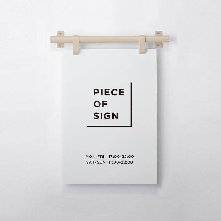 HANGING ウォールサイン 壁掛け L-SIZE - PIECE OF SIGN