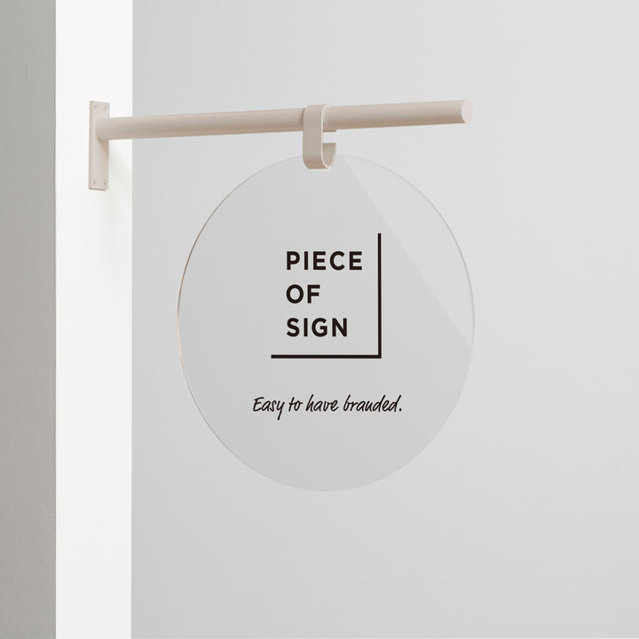 HANGING ウォールサイン 突き出し - ROUND - PIECE OF SIGN