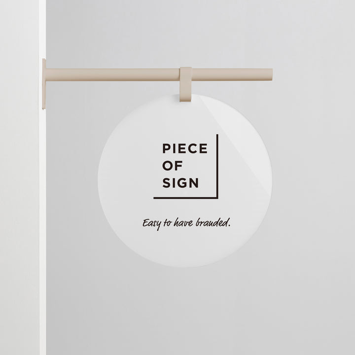 HANGING ウォールサイン 突き出し - ROUND - PIECE OF SIGN