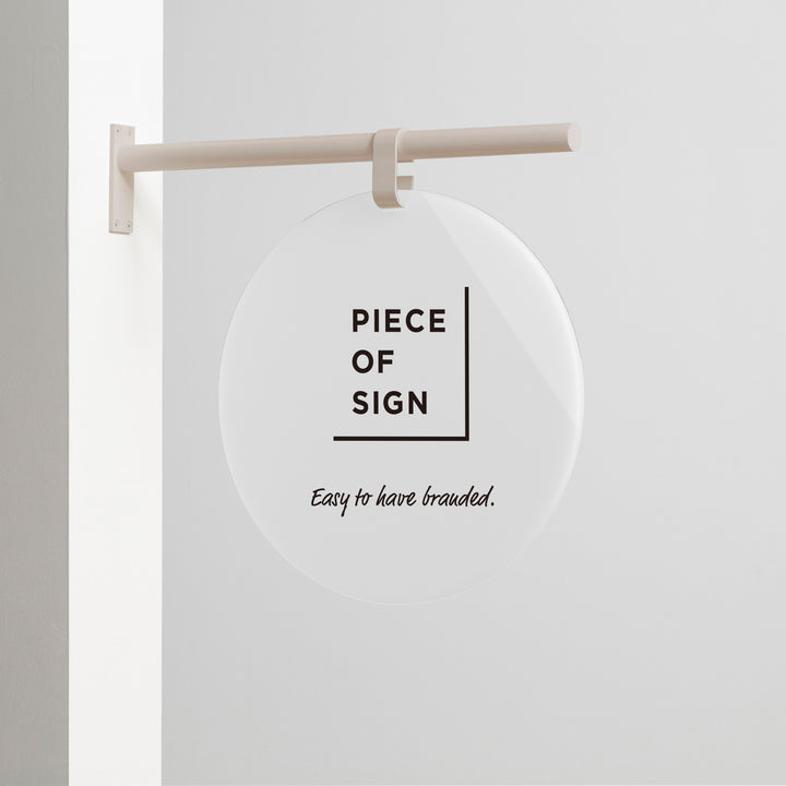 HANGING ウォールサイン 突き出し - ROUND - PIECE OF SIGN