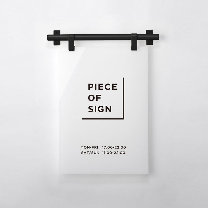 HANGING ウォールサイン 壁掛け L-SIZE - PIECE OF SIGN