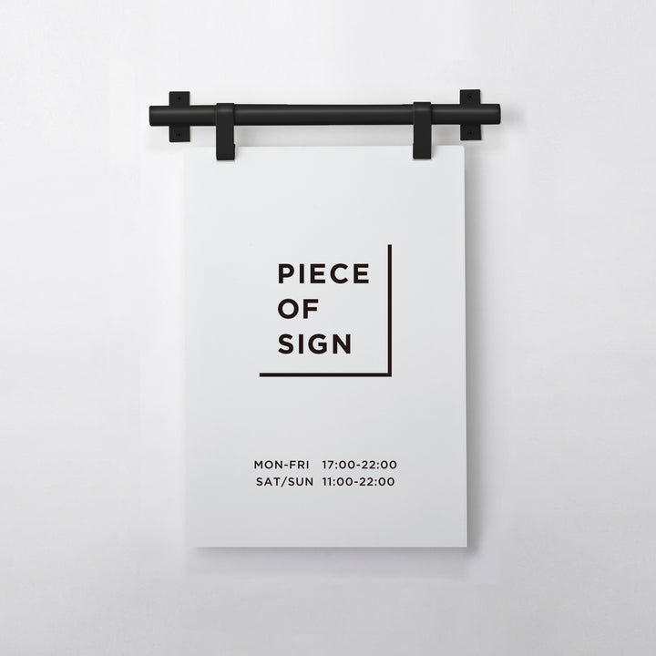 HANGING ウォールサイン 壁掛け L-SIZE - PIECE OF SIGN