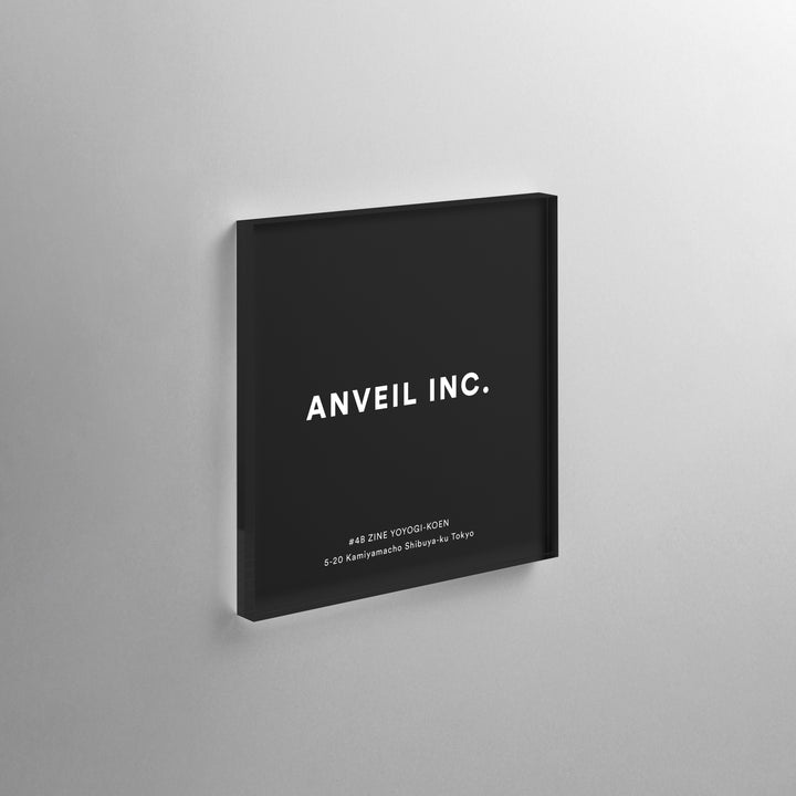 THE DOOR PLATE - COLOR - PIECE OF SIGN