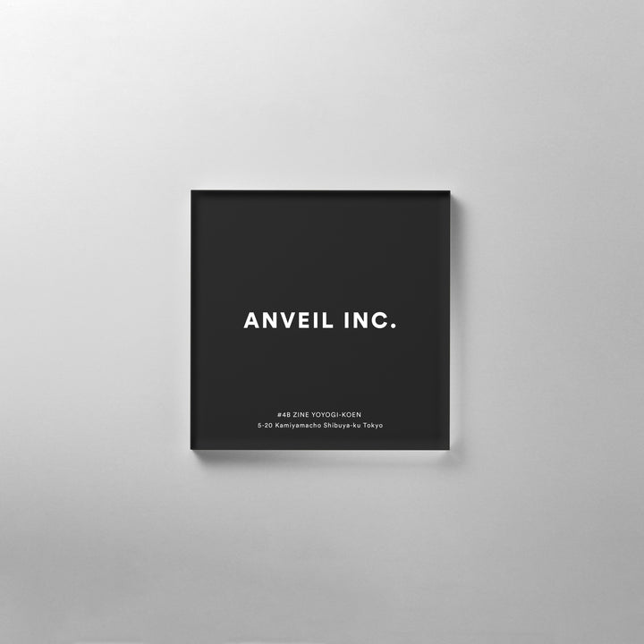 THE DOOR PLATE - COLOR - PIECE OF SIGN