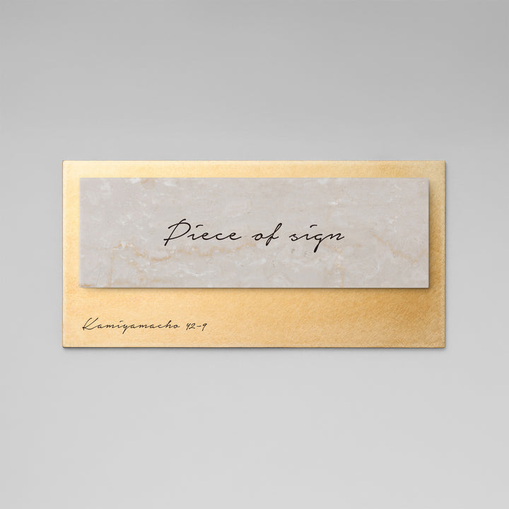 THE DOOR PLATE - BASE MIX - PIECE OF SIGN