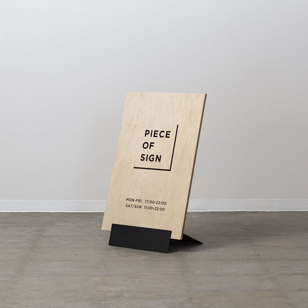 LARGE PLATE SIGN