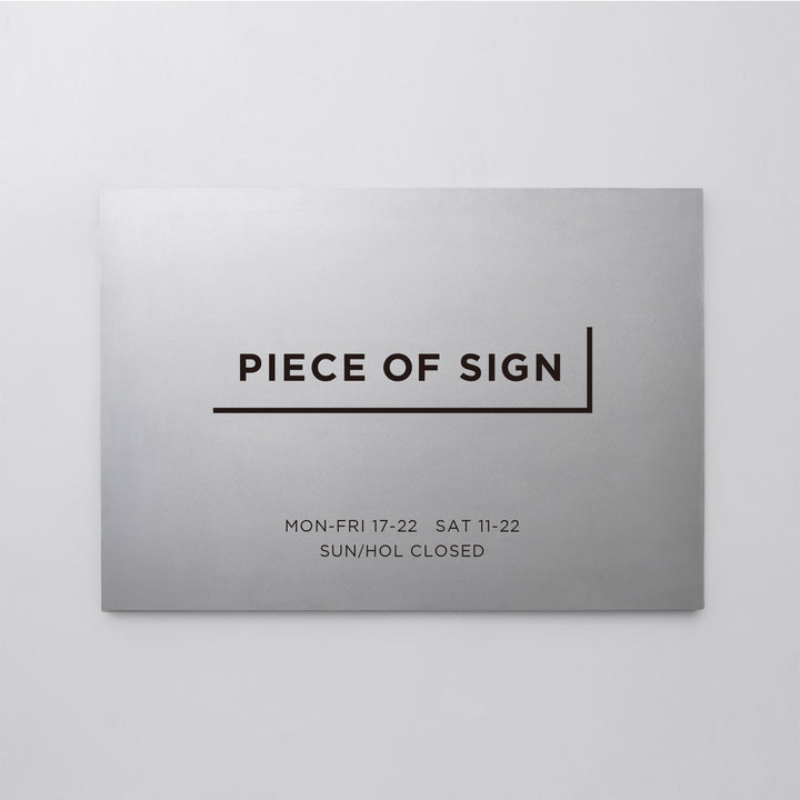 FLAT PLATE ウォールサイン L-SIZE - PIECE OF SIGN