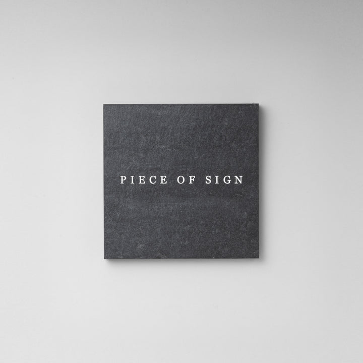 THE DOOR PLATE - 彫刻カラー仕上げ - PIECE OF SIGN