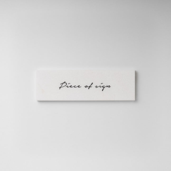 THE DOOR PLATE - 彫刻カラー仕上げ - PIECE OF SIGN