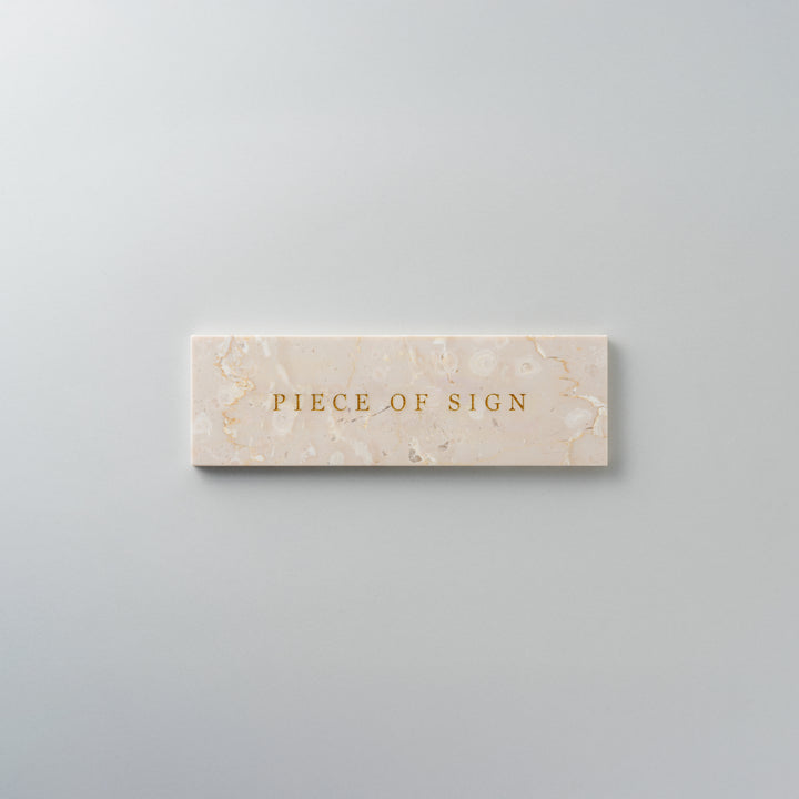 THE DOOR PLATE - 彫刻仕上げ - PIECE OF SIGN