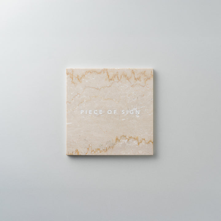 THE DOOR PLATE - 彫刻仕上げ - PIECE OF SIGN