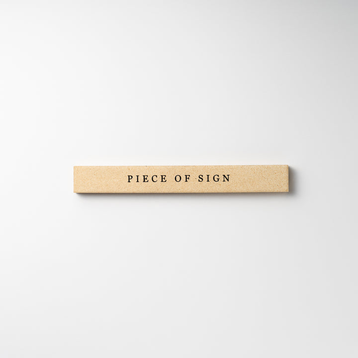 THE DOOR PLATE - Tessera - 彫刻カラー仕上げ - PIECE OF SIGN
