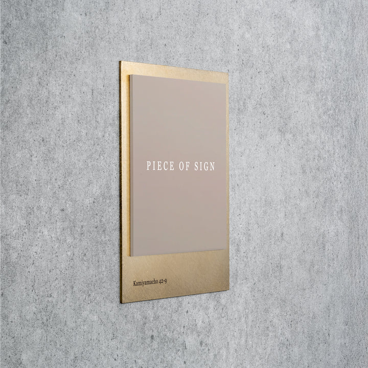 THE DOOR PLATE - BASE MIX - PIECE OF SIGN