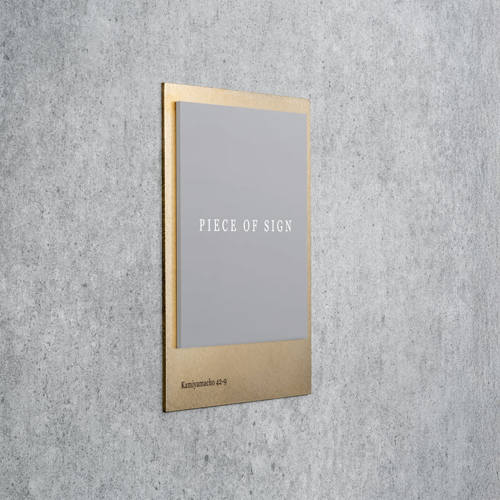 THE DOOR PLATE - BASE MIX - PIECE OF SIGN