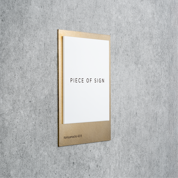 THE DOOR PLATE - BASE MIX - PIECE OF SIGN