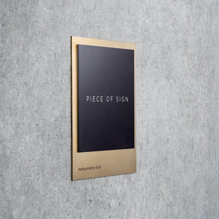 THE DOOR PLATE - BASE MIX - PIECE OF SIGN