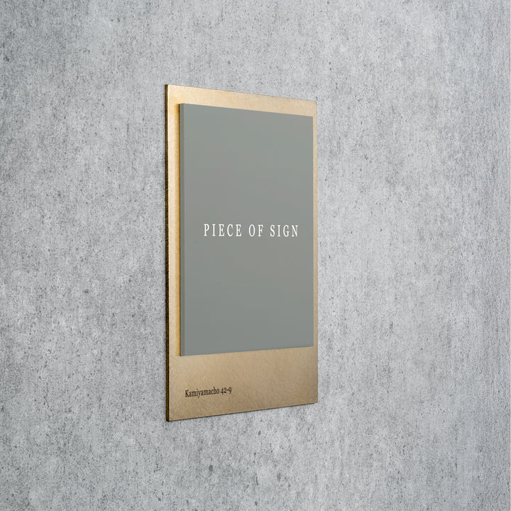 THE DOOR PLATE - BASE MIX - PIECE OF SIGN